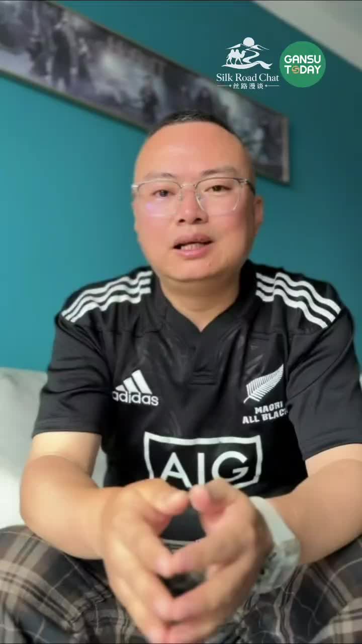 @GansuToday