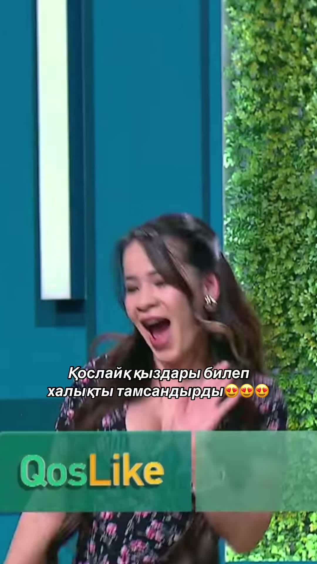 @qosreality