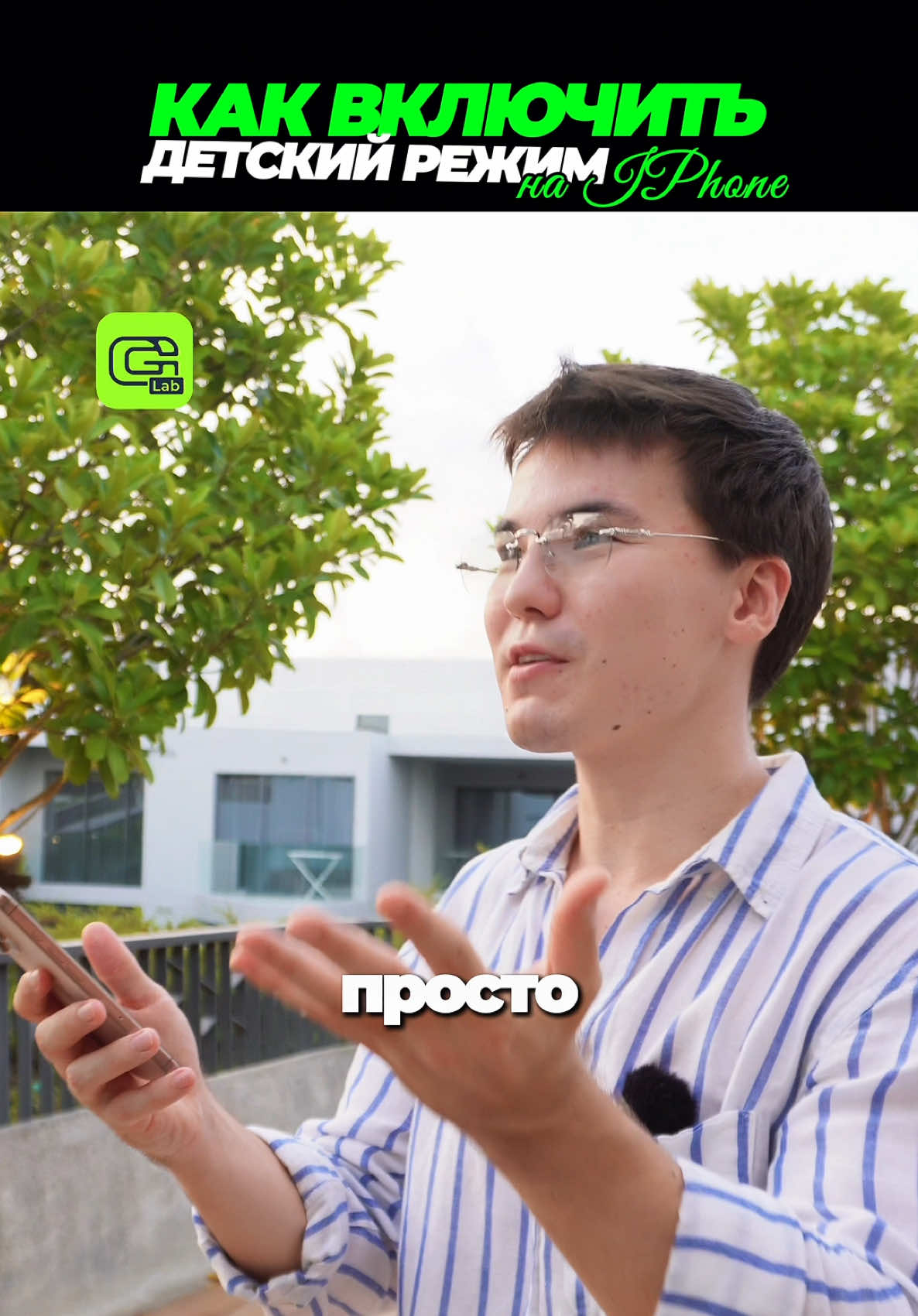 @gix.ru