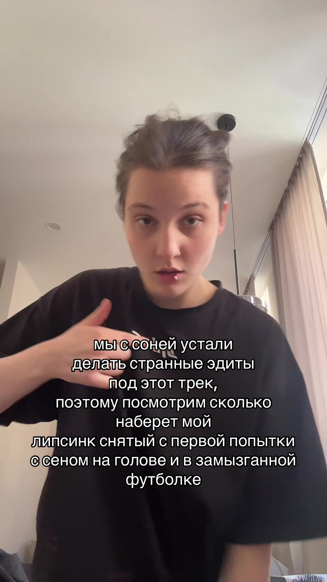@феня неисправность