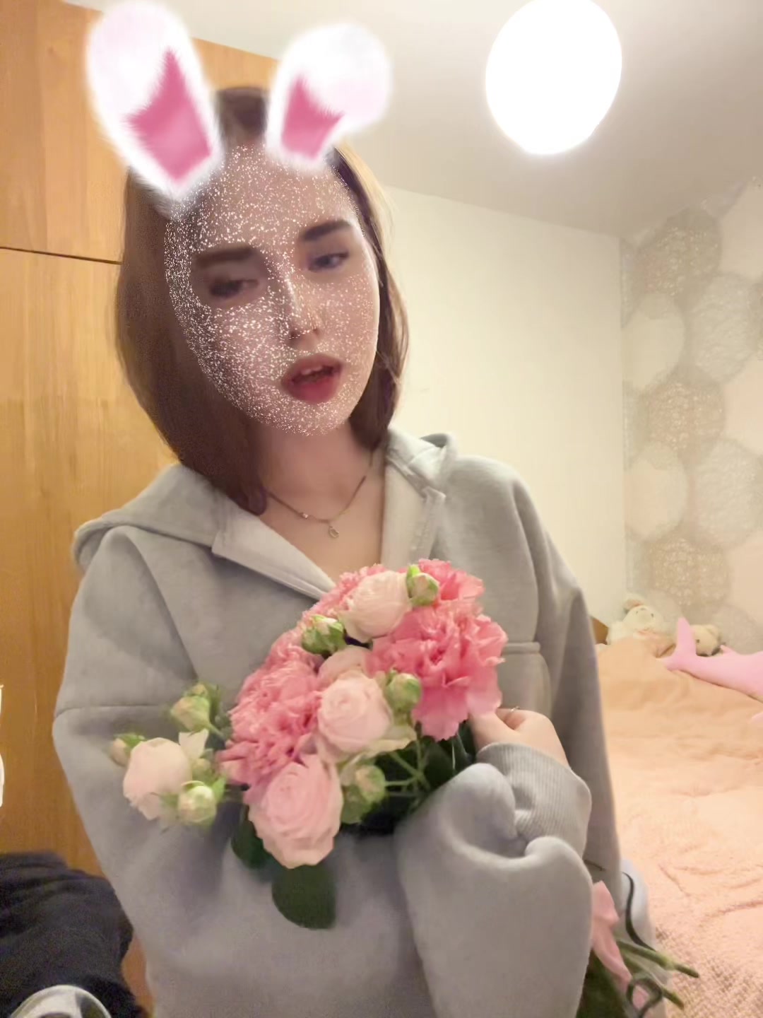 @София