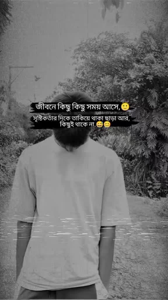 @❤️❤️Its Hasan Ali ❤️❤️
