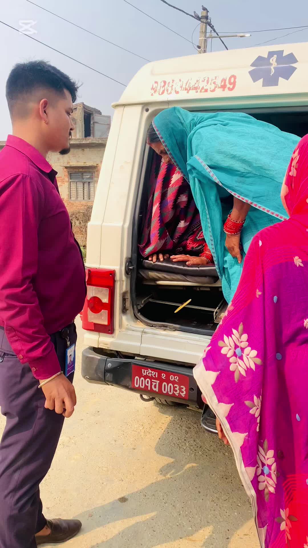@Prem patel ❣️❣️