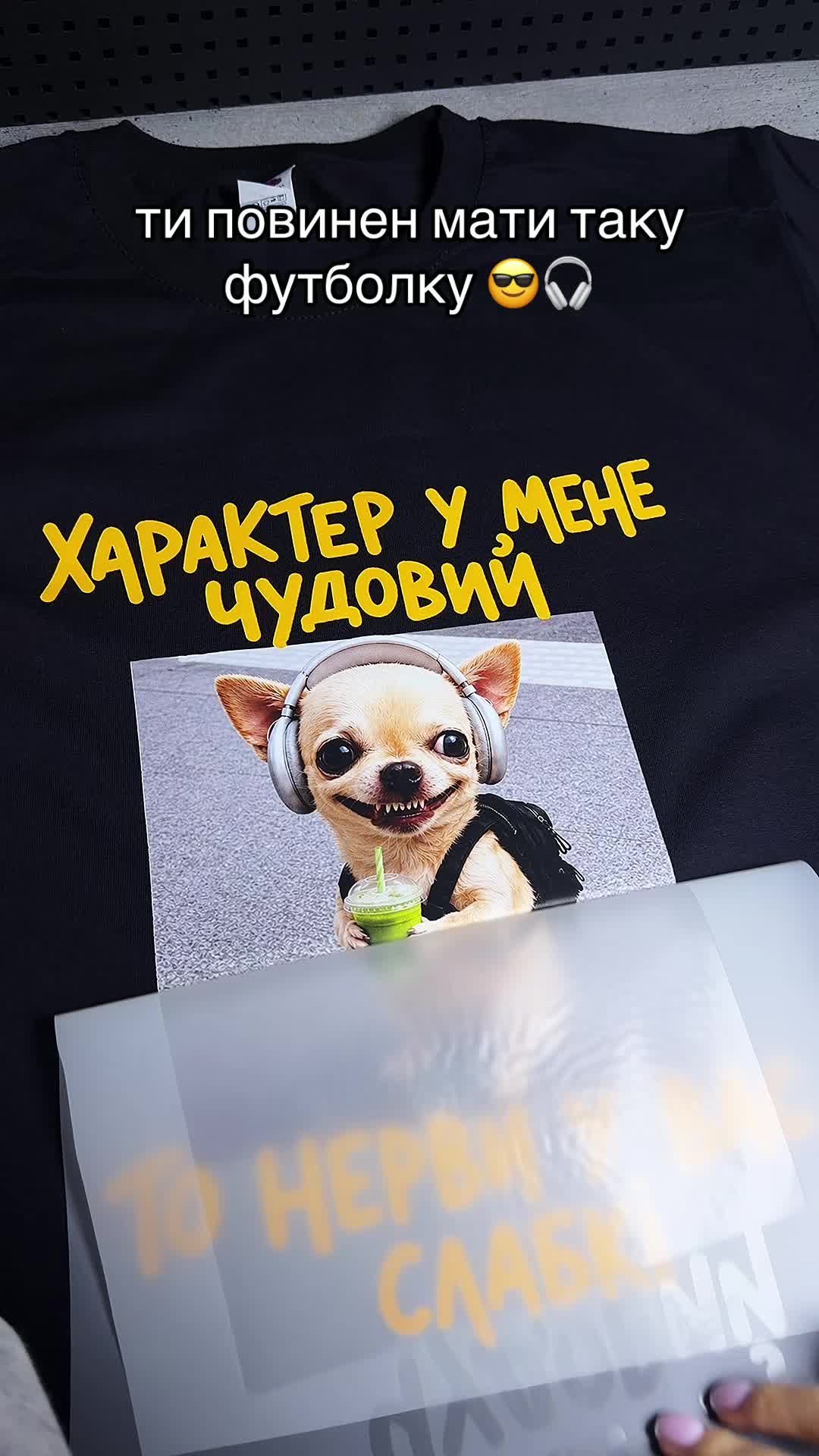 @badaboom.print