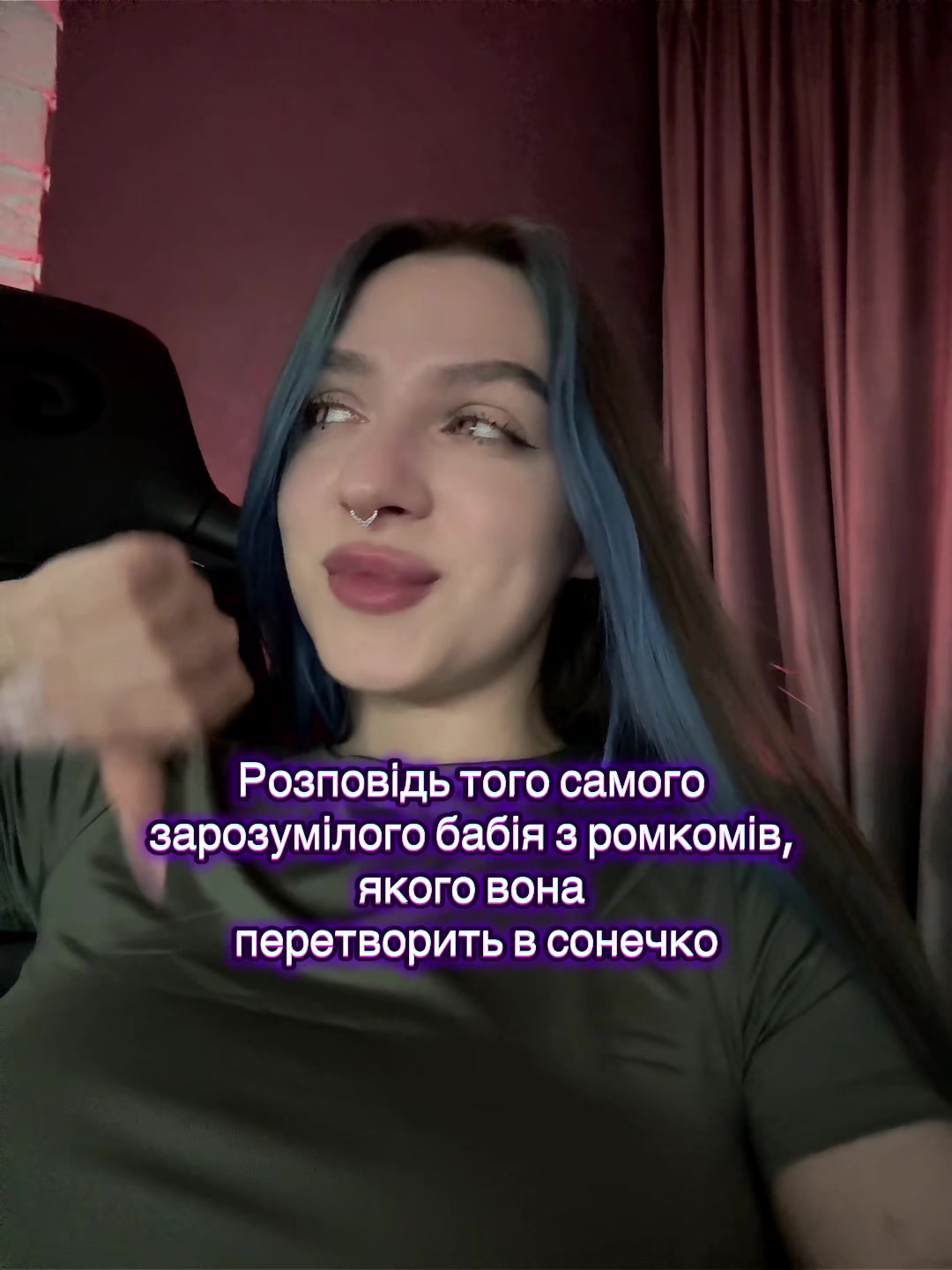 @Alina🌸