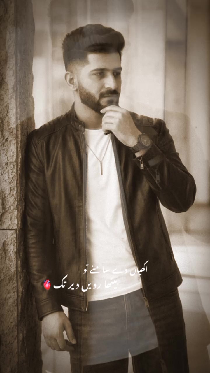 @ManiShah1