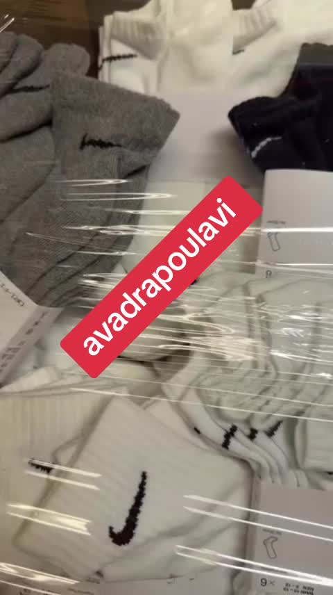 @🥷Avadranouavadra