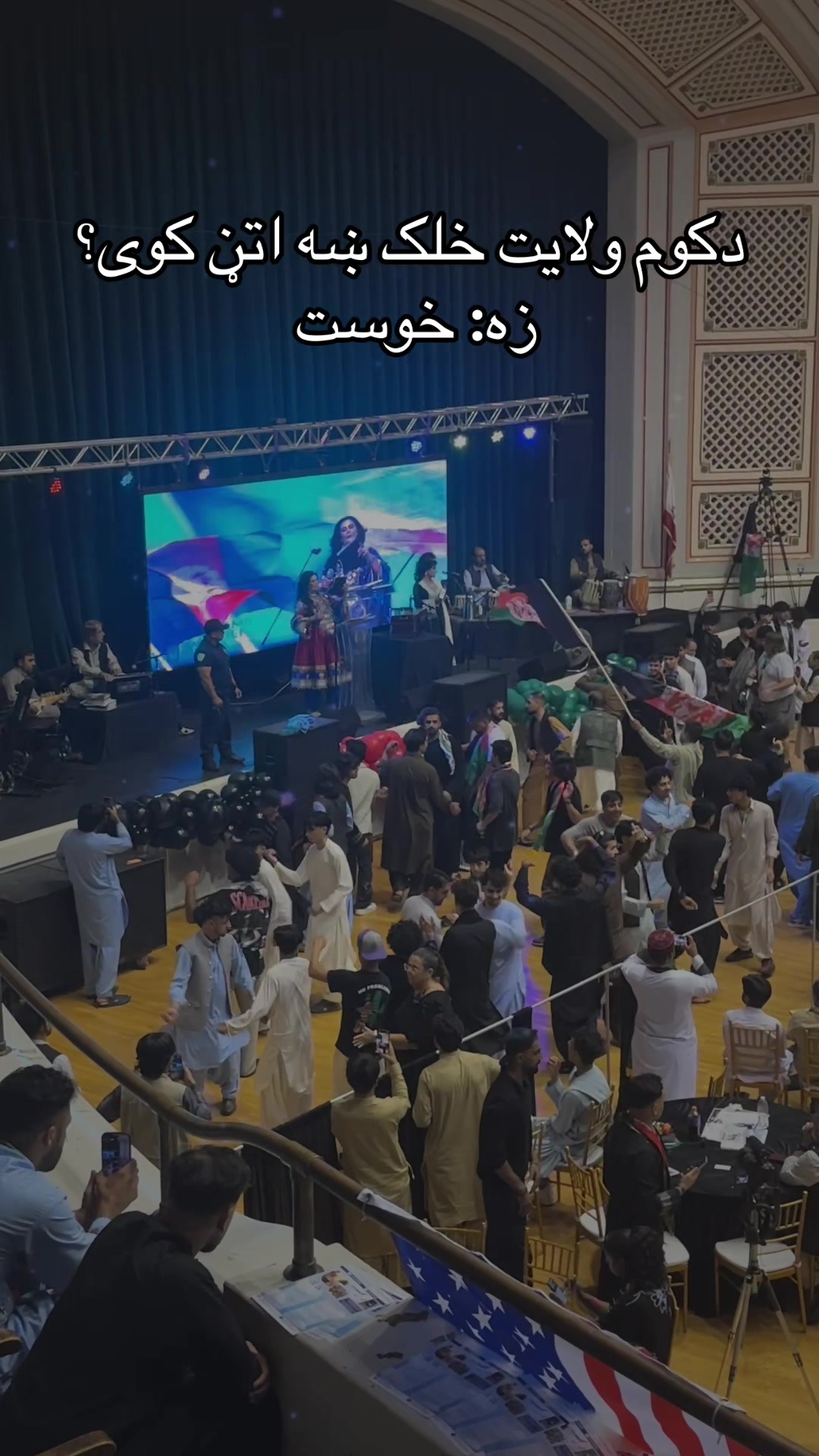 @Team AFG