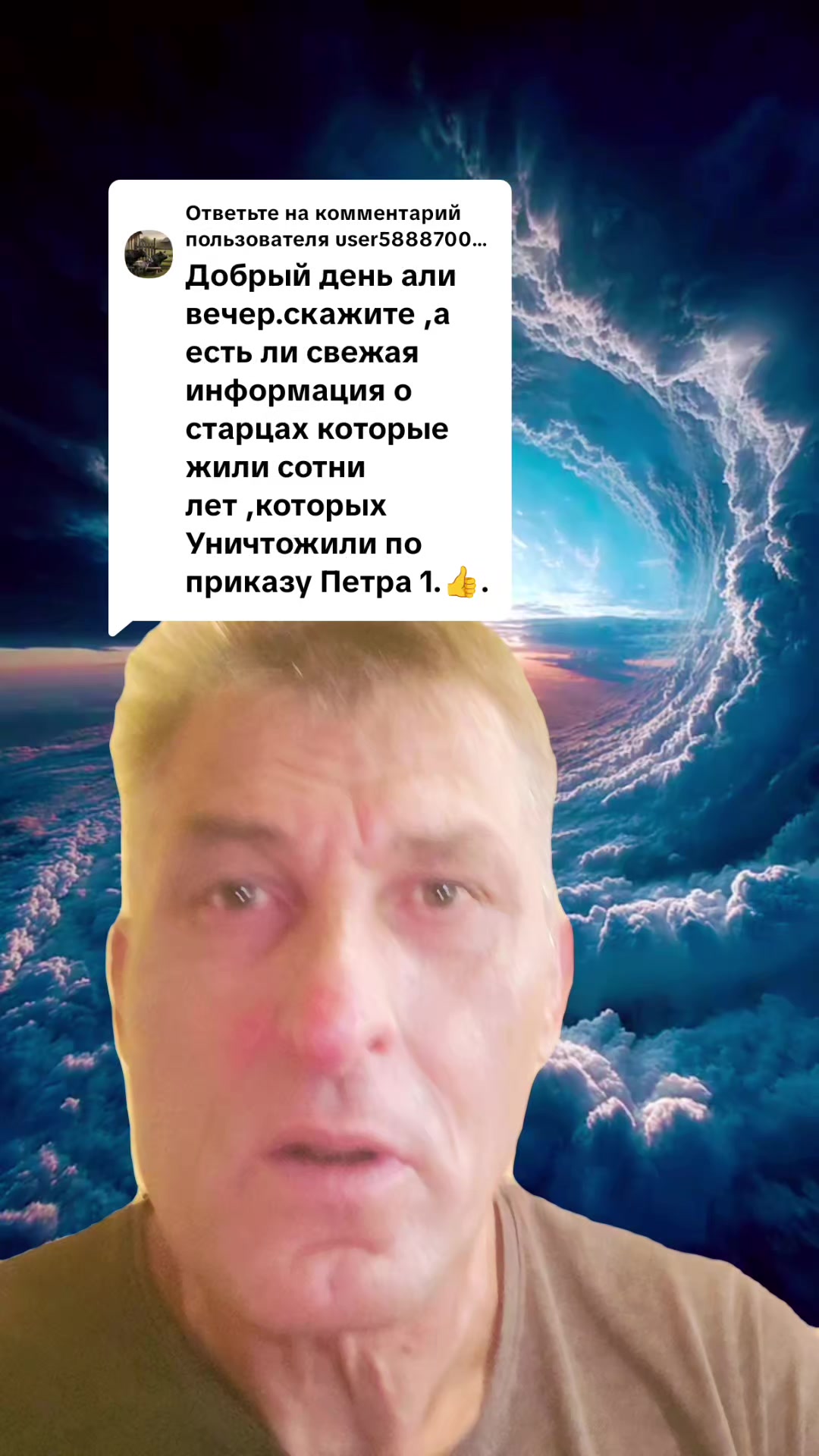 @🇷🇺НЕКСУС🇷🇺