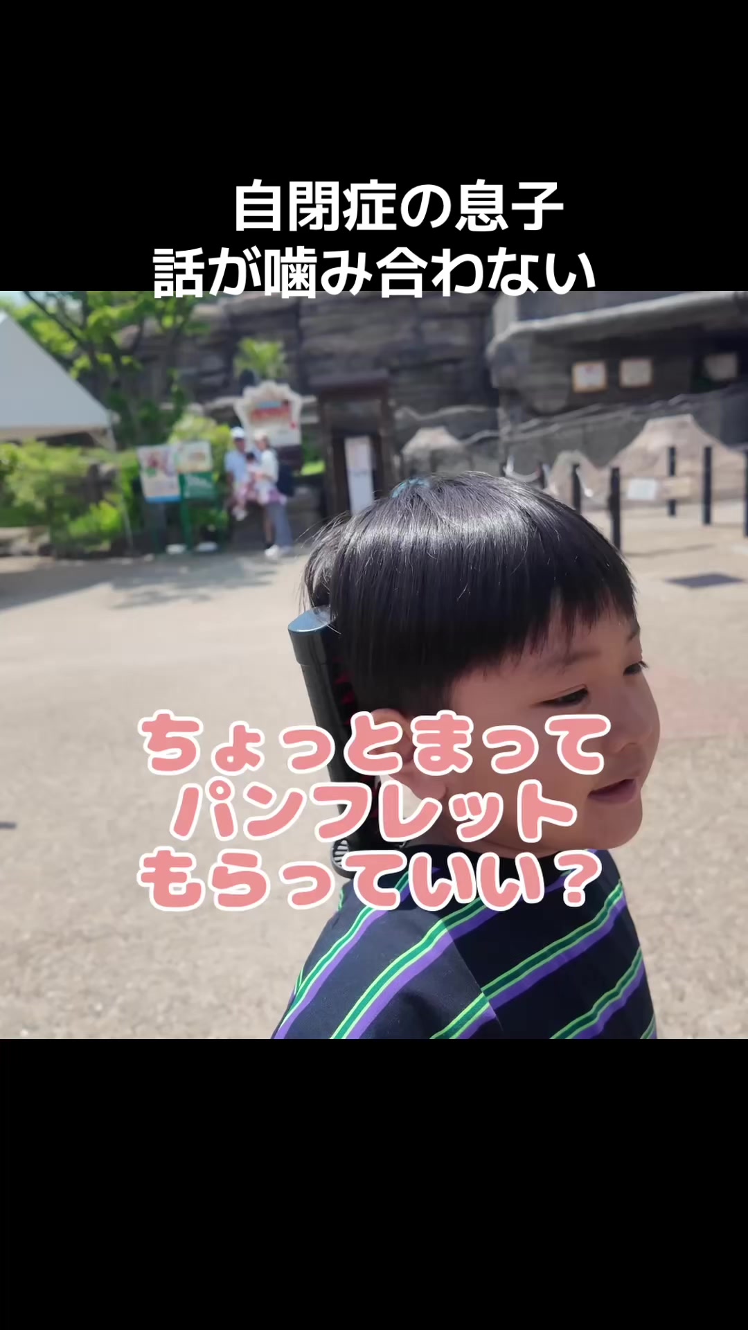 @こたおんLAND
