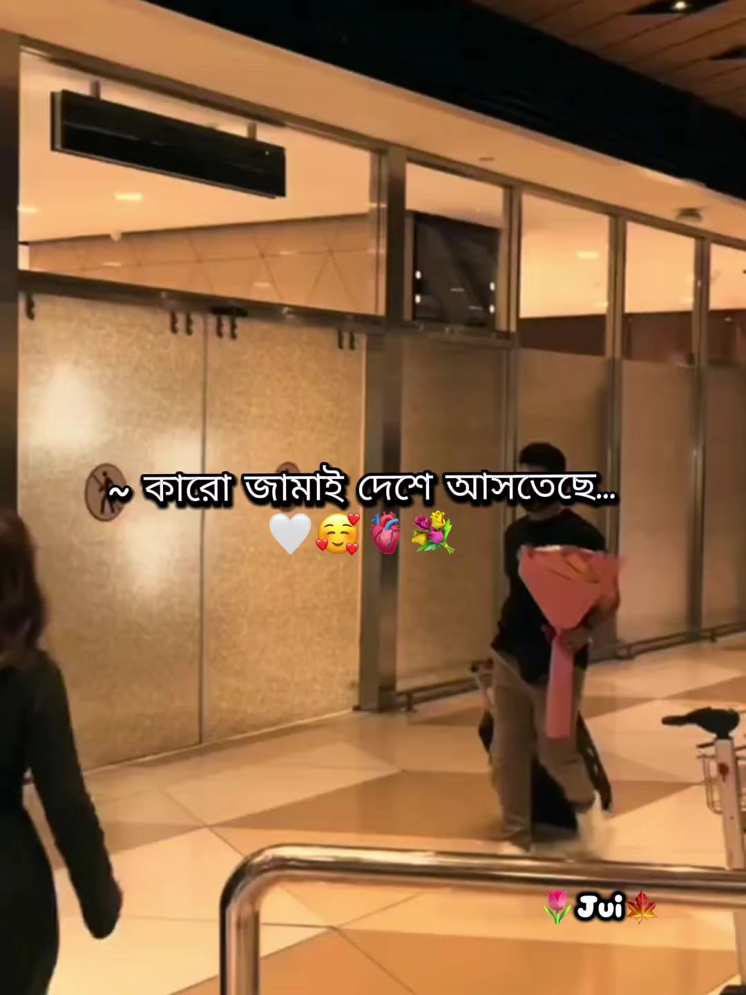 @꧁🌷•༆JUI༆•🍁꧂
