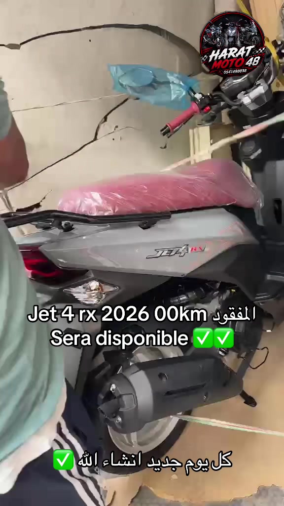 @harat_moto