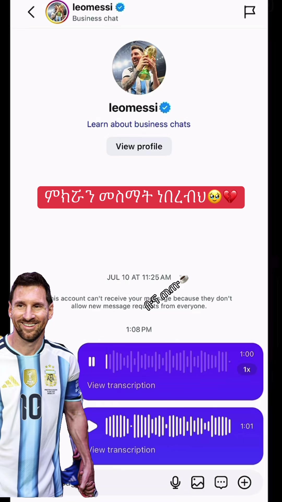 @ቡና ጠጡ☕️