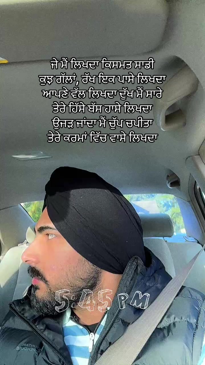 @Harjinder singh