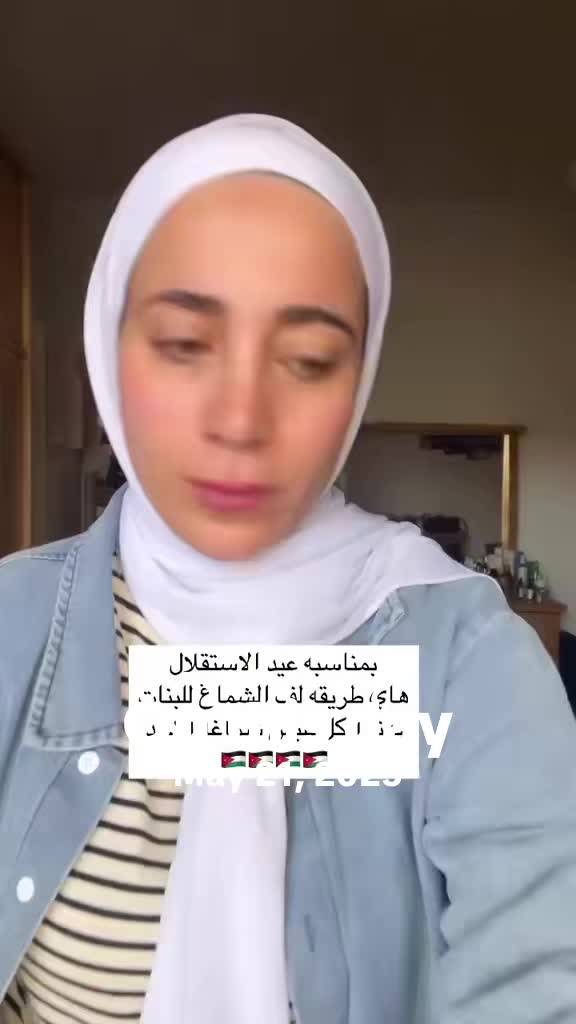 @Suleiman Naber Сулейман