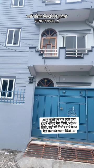 @Geetapunmagar