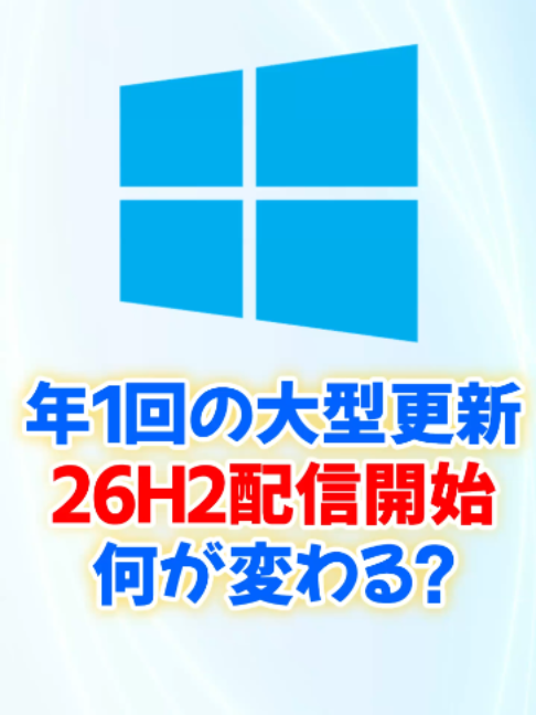 @あそひろ💻️