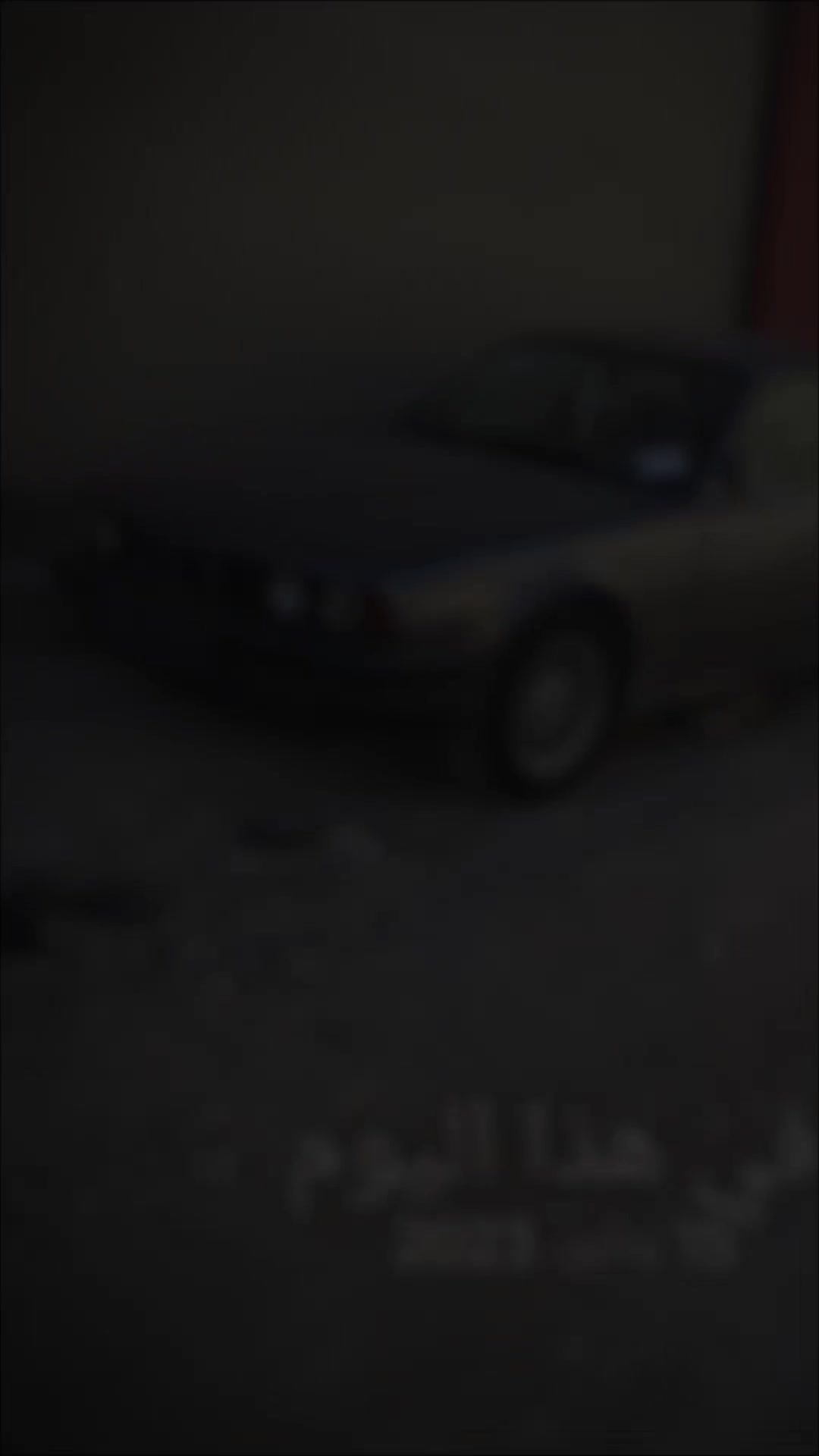 @أحميدة الزايدي