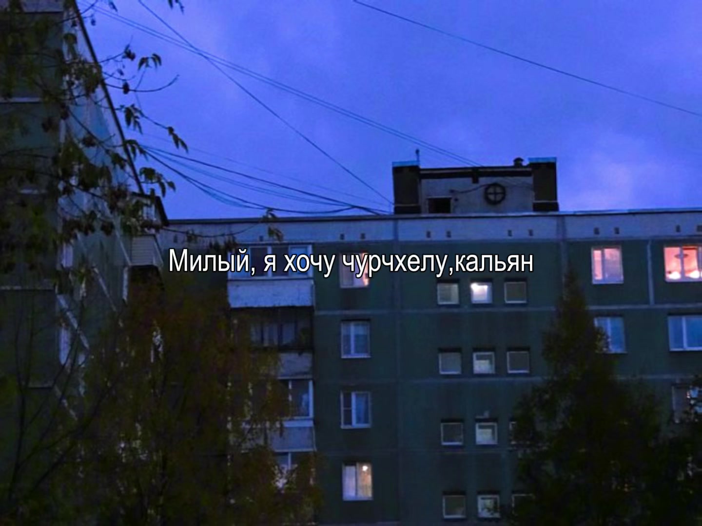 @для липсингов