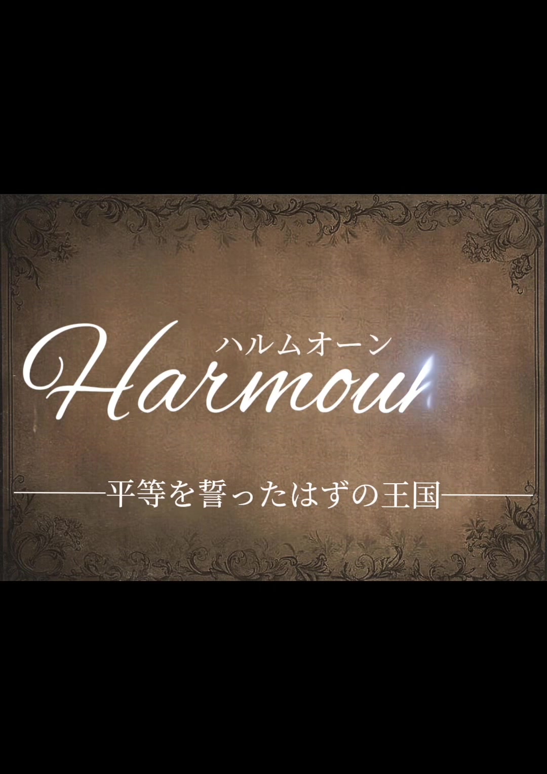 @ゐつゑ
