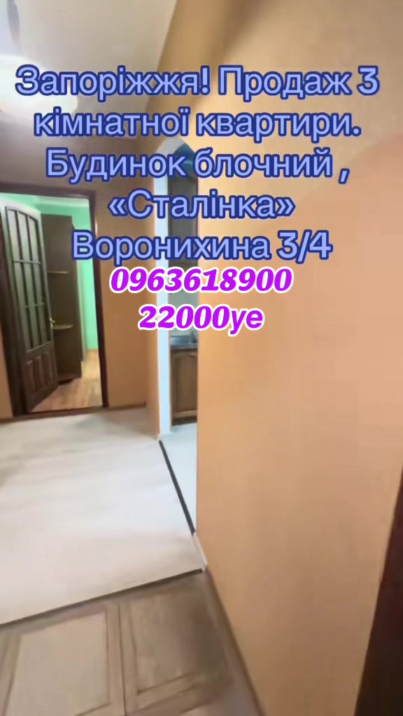 @Oleg rieltor zp