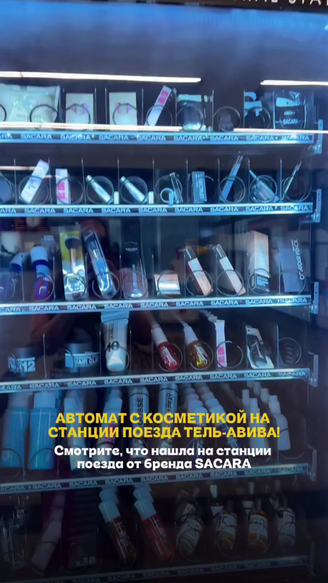 @Виктория Лав