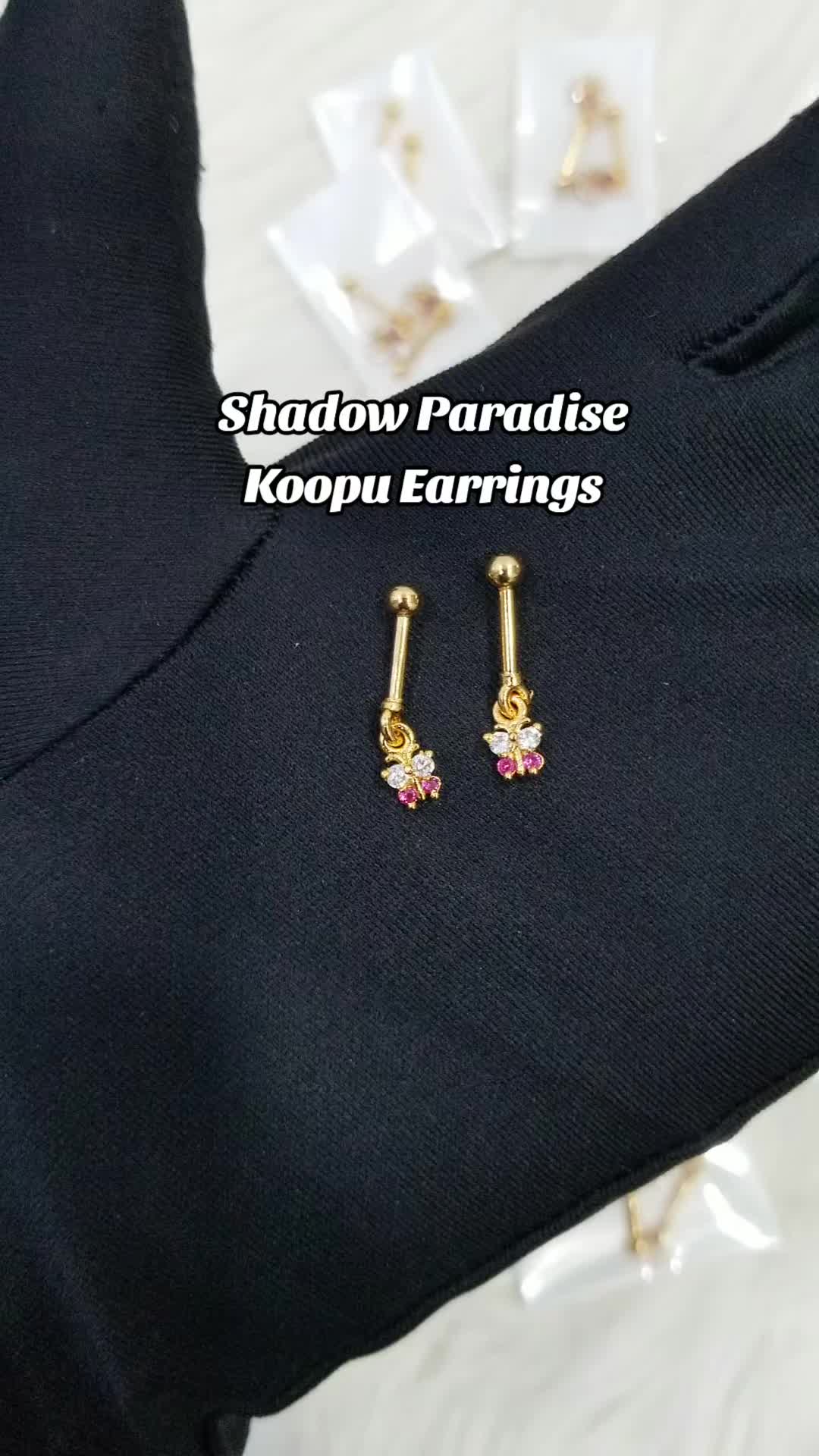 @Shadow Paradise