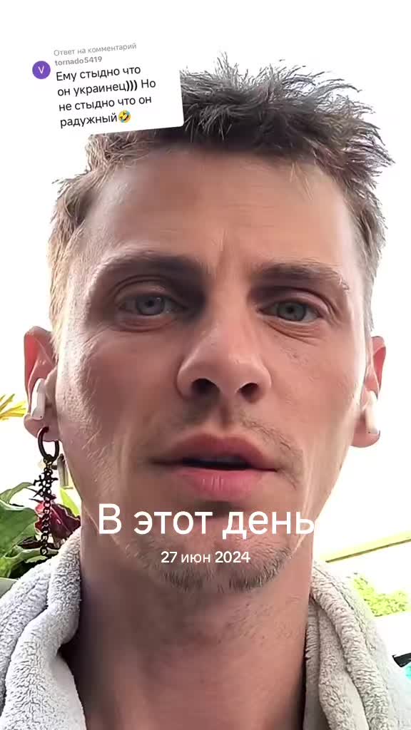 @🇨🇦Купеческий Сын🏳️&zwj;🌈