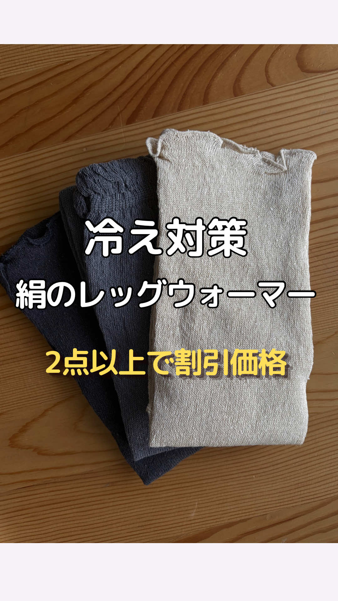 @みつき