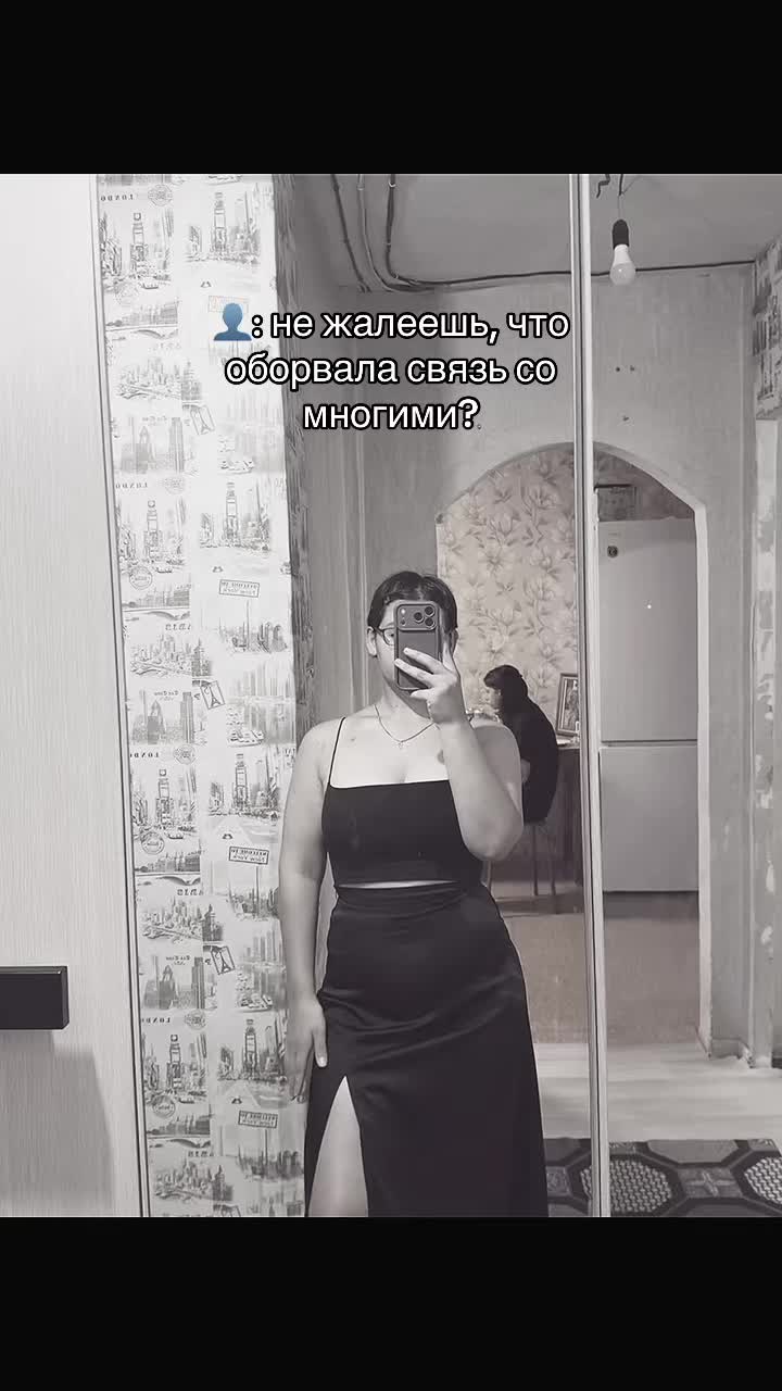 @mommy 🔥