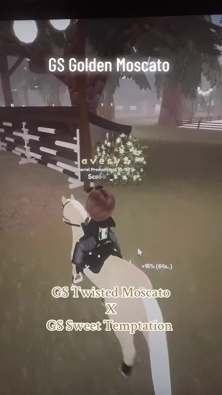 @꧁𝐆𝐒 𝐁𝐚𝐫𝐫𝐞𝐥 𝐏𝐫𝐨𝐝꧂