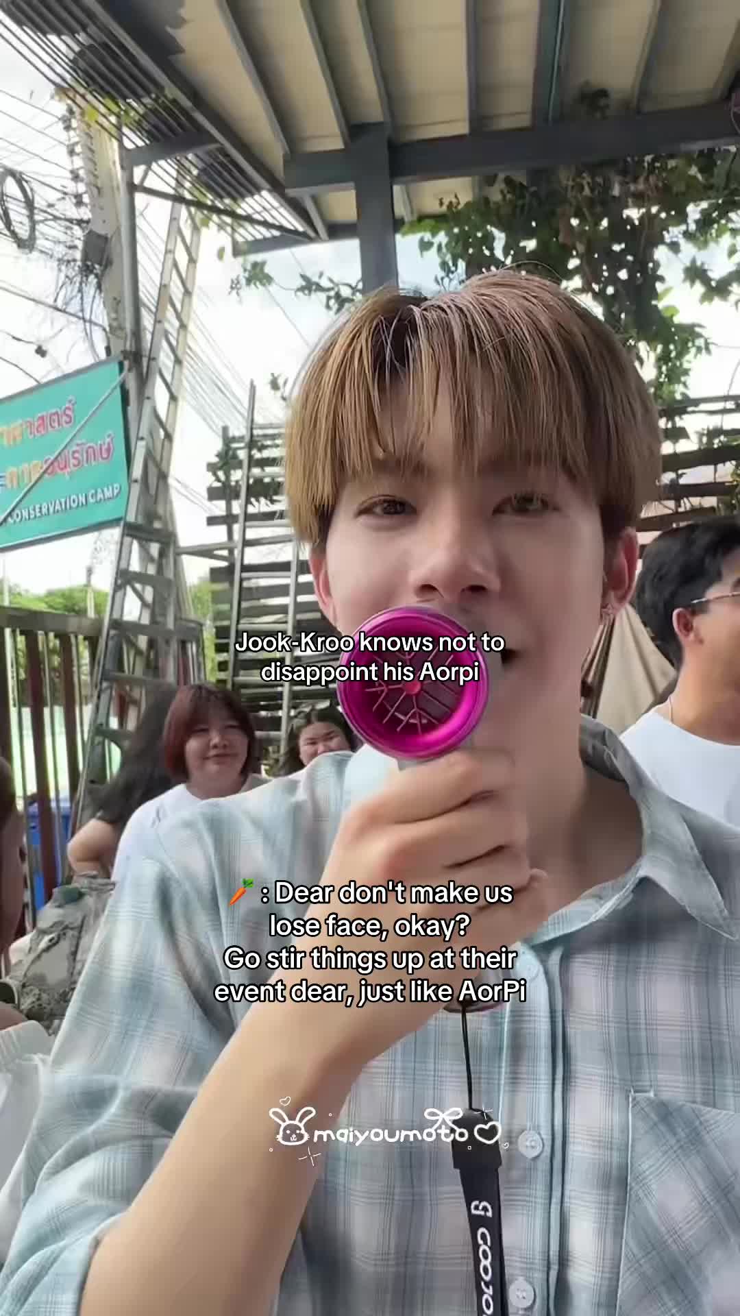 @Duang, be gentle