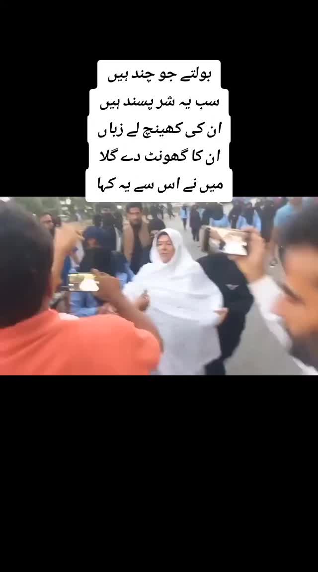 @tahirtanveer