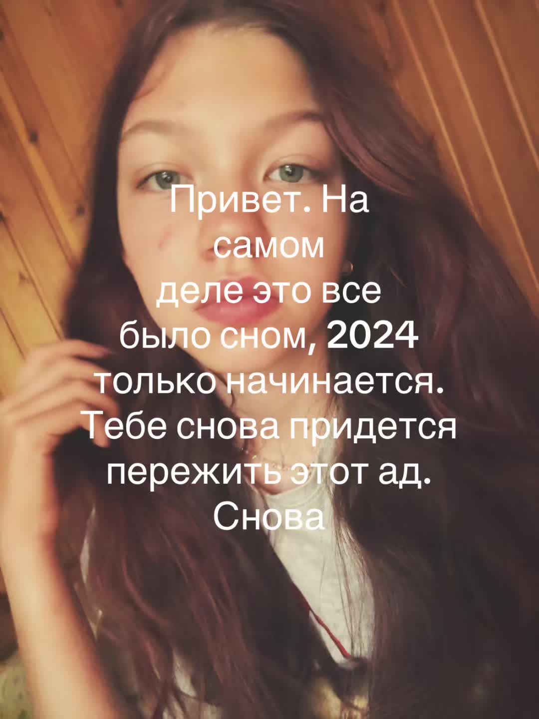 @🫶🏻лизобакт🫶🏻