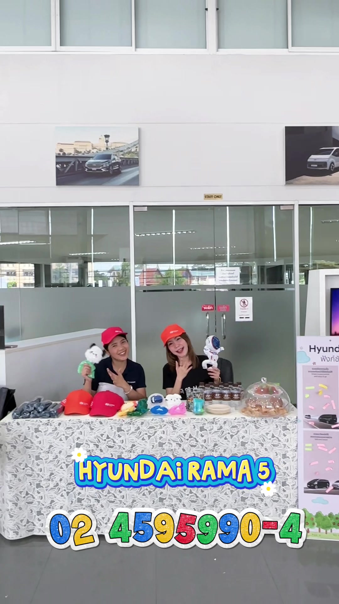 @yui_hyundai