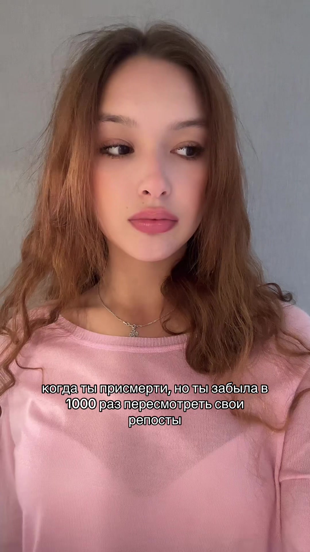 @ариша любимова