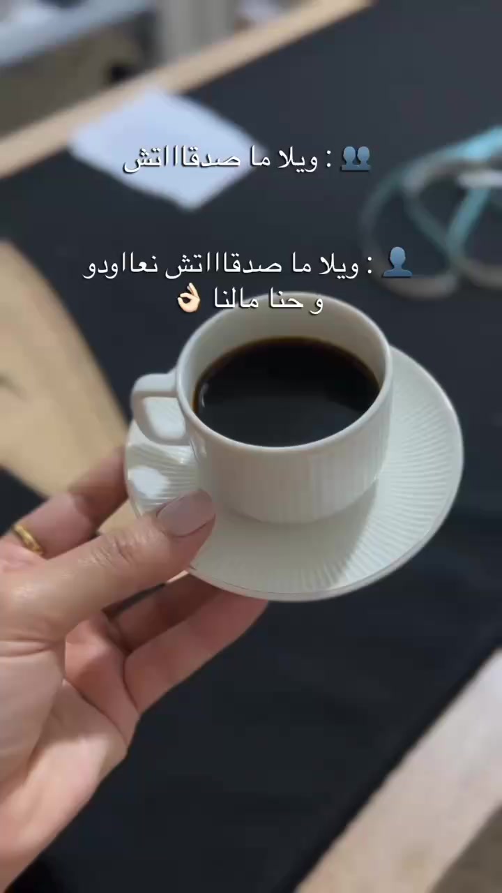 @Asmaa Halimi