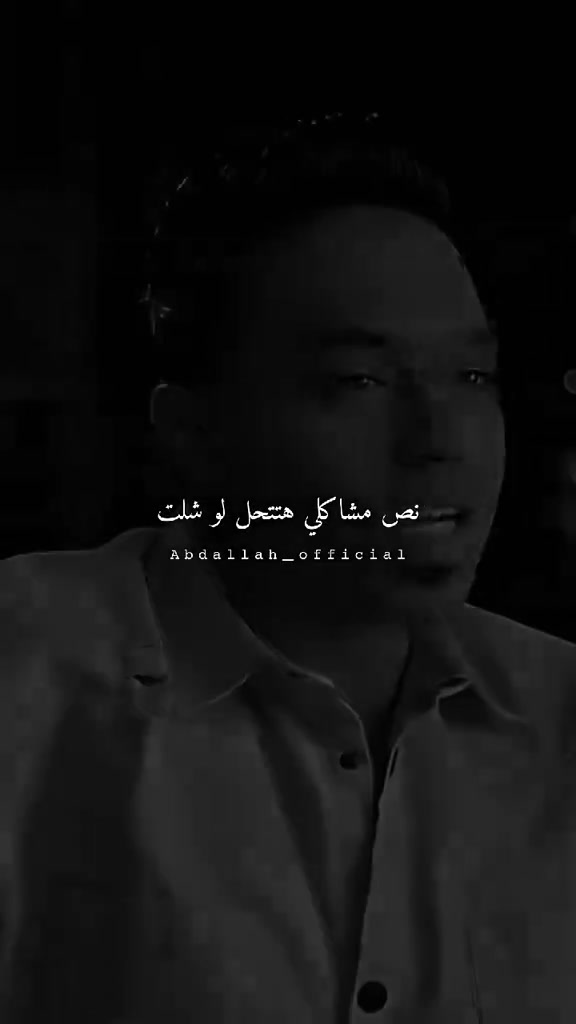 @Esraa Ebrahim