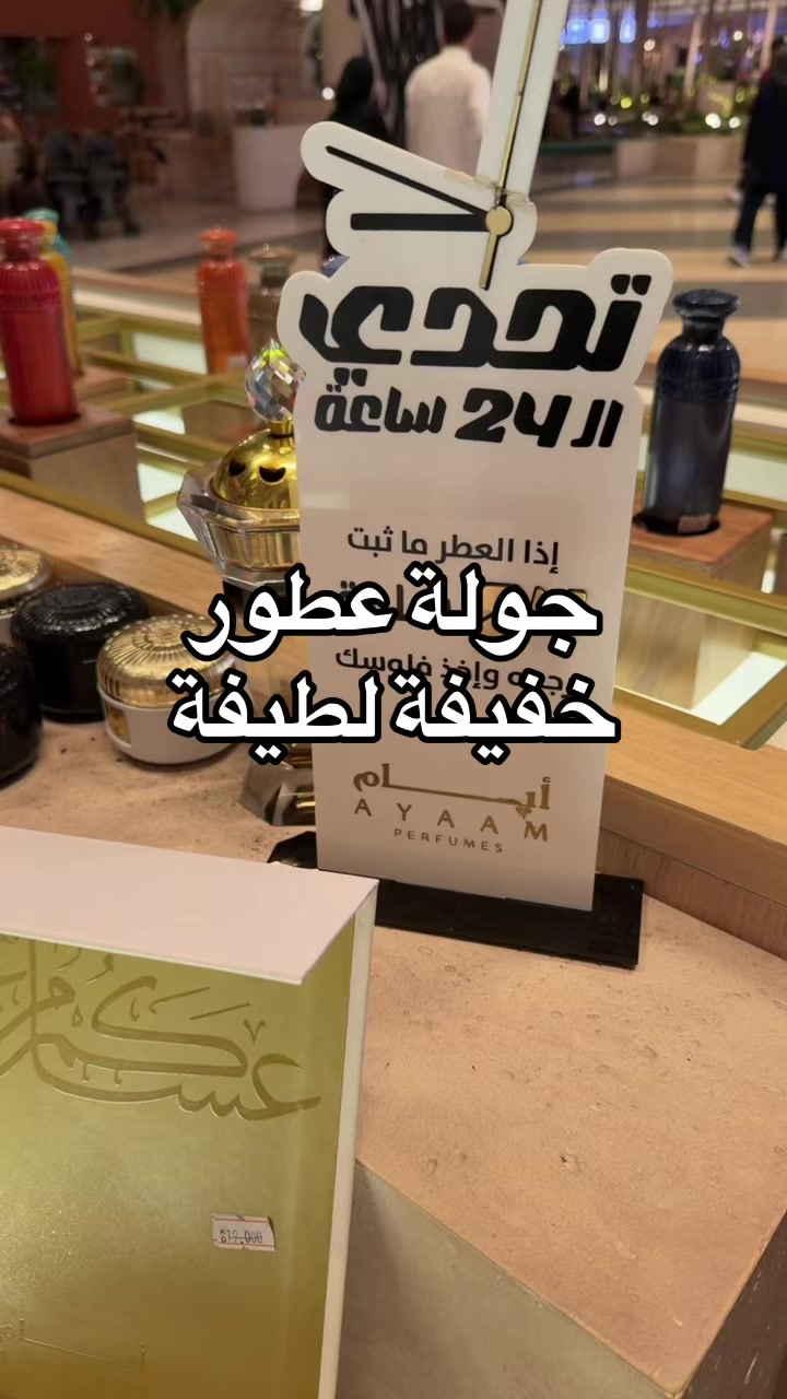 @BLAZERAAT🇰🇼