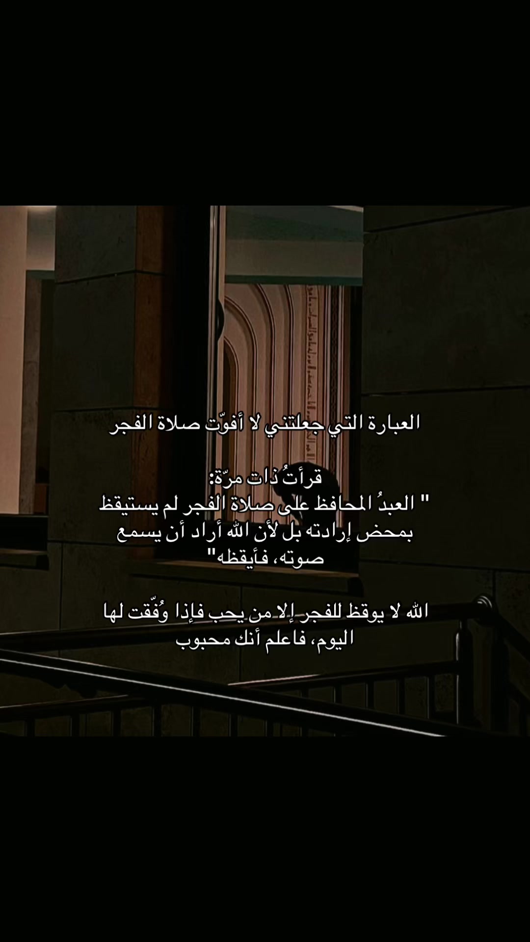 @روان بنت أسعد | 20K ⏳