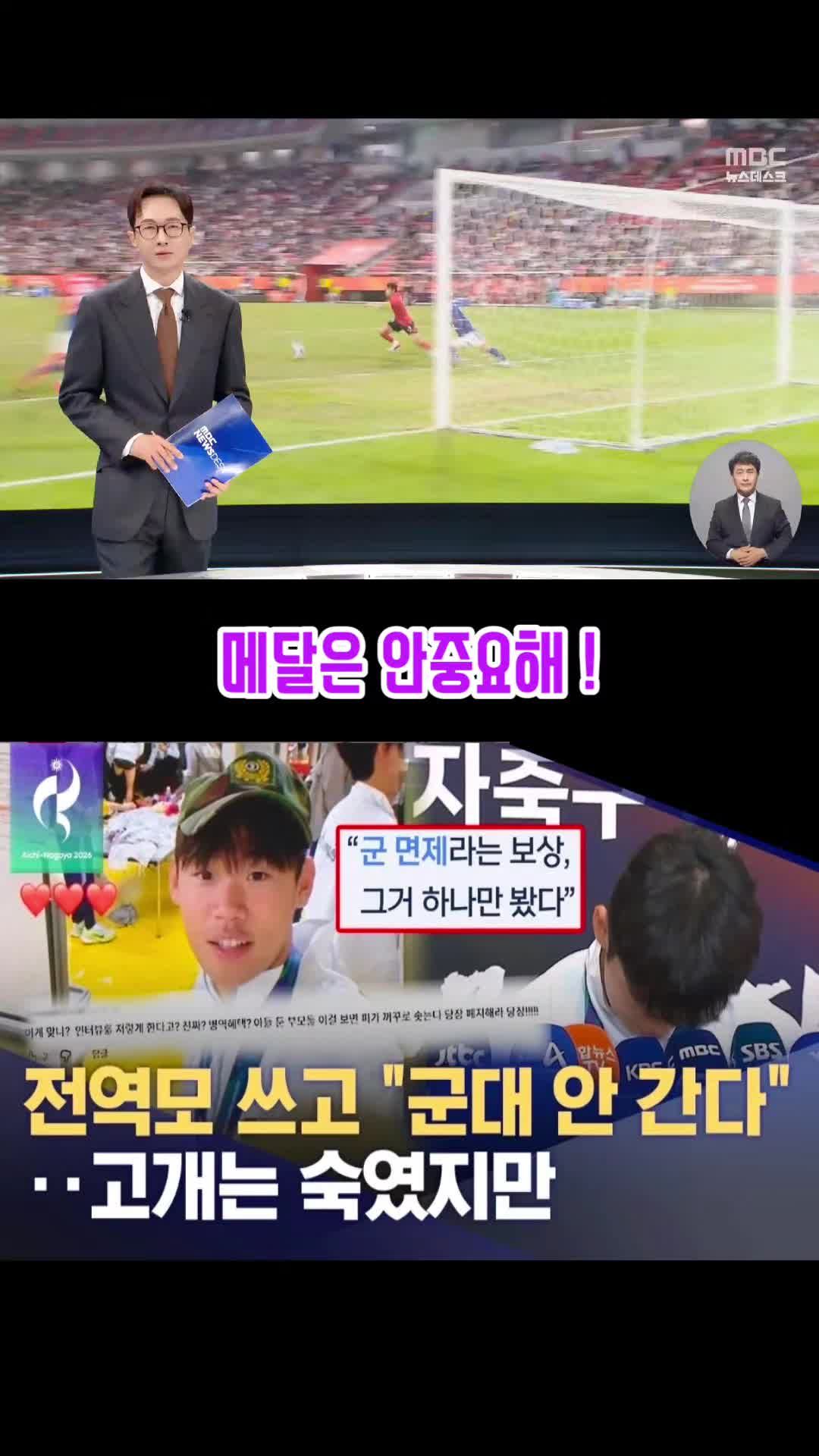 @파란헐크