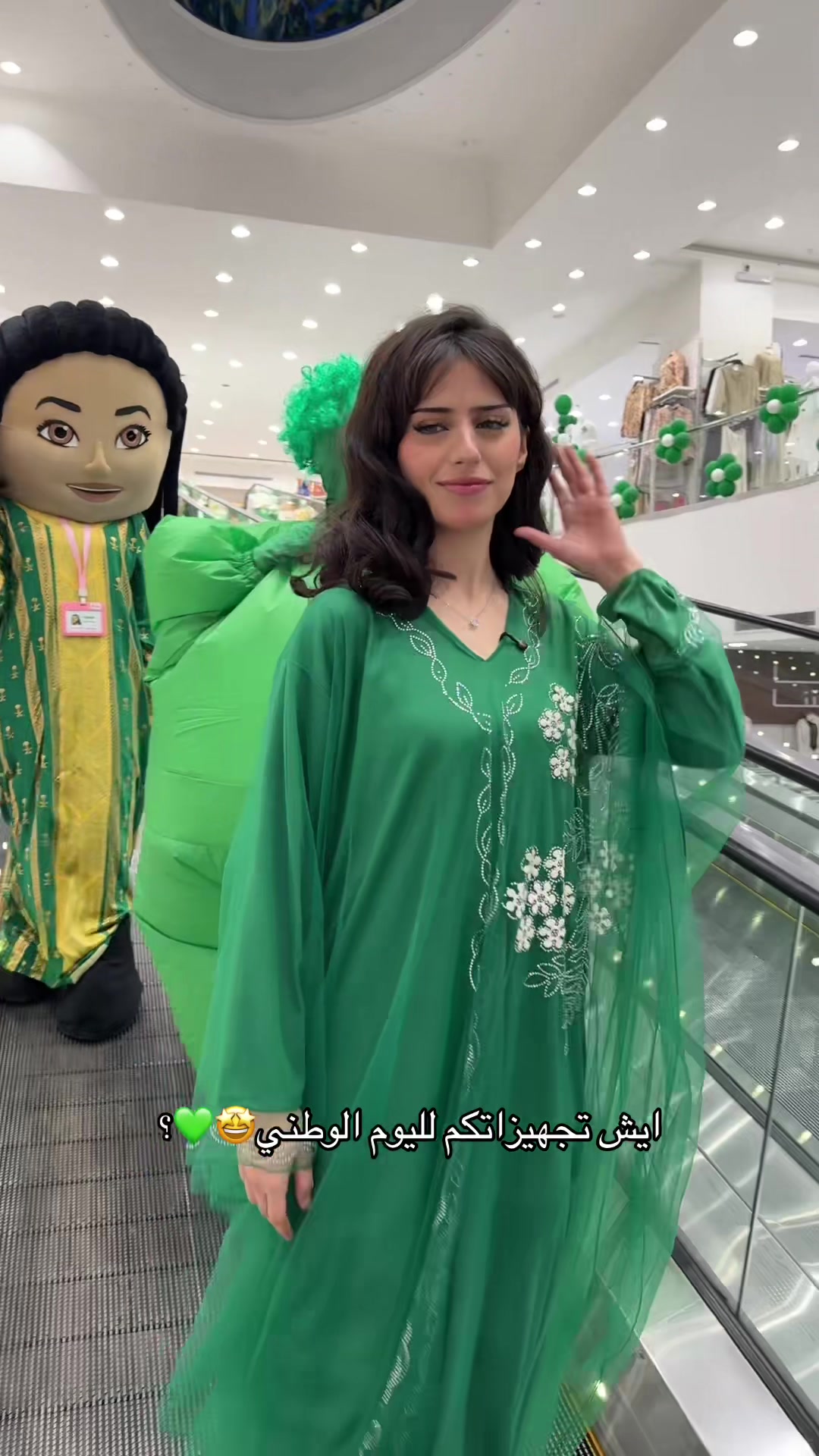 @Newmax | نيوماكس جدة