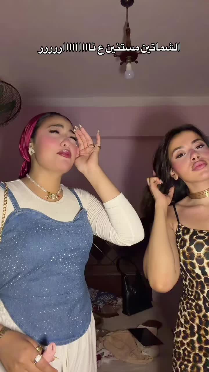 @دمتم ﮼سالمين 👀💕
