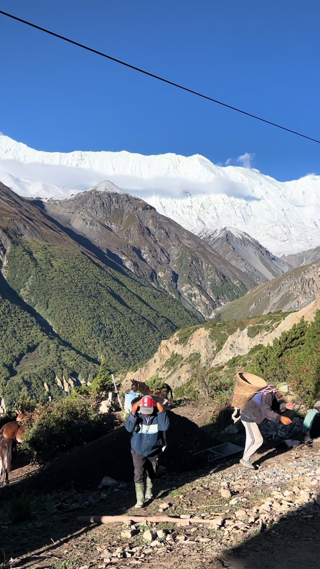 @Nepal Mountain Guides 🇳🇵