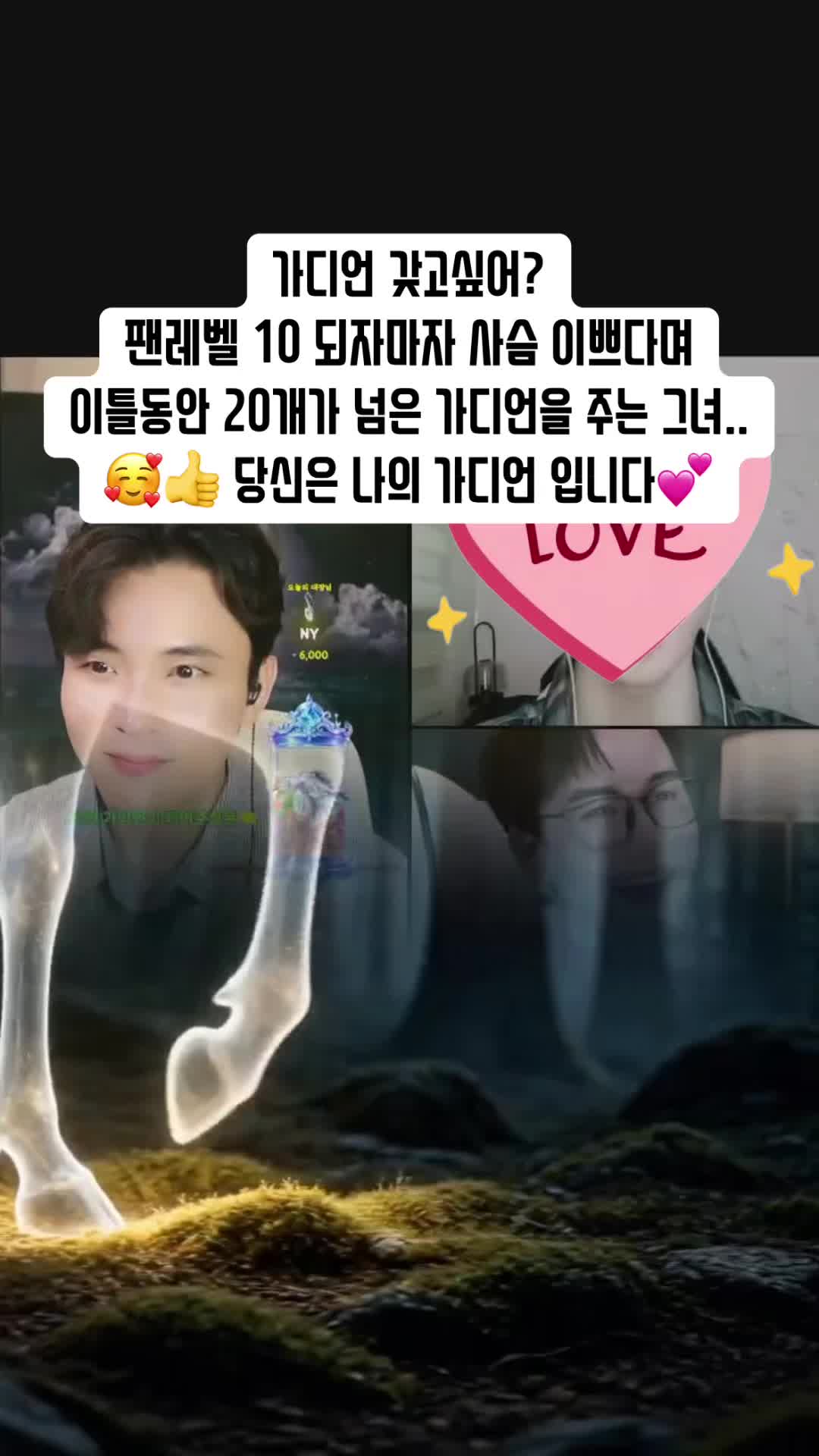 @๐ช๋ฐฐ์ฐ ์คํ์๐