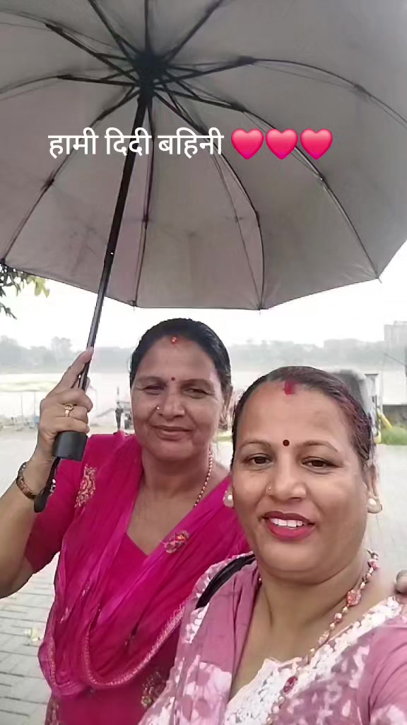 @Sarita Paudel9473