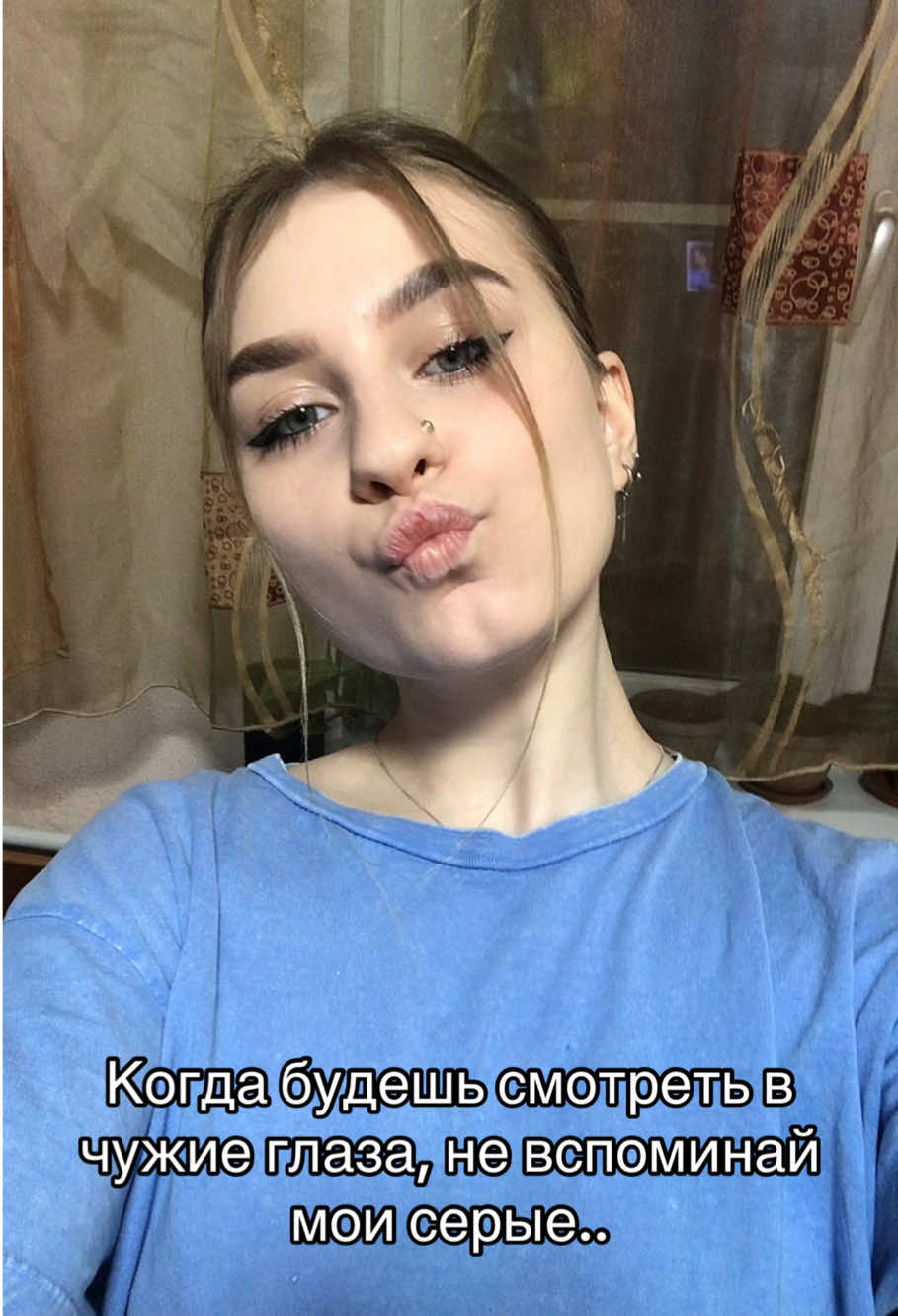 @Millls