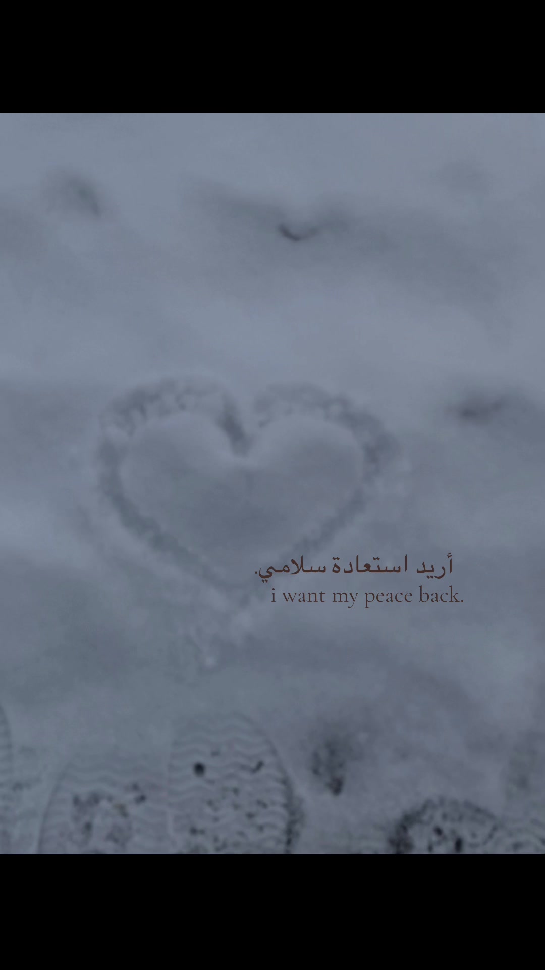 @س🤍