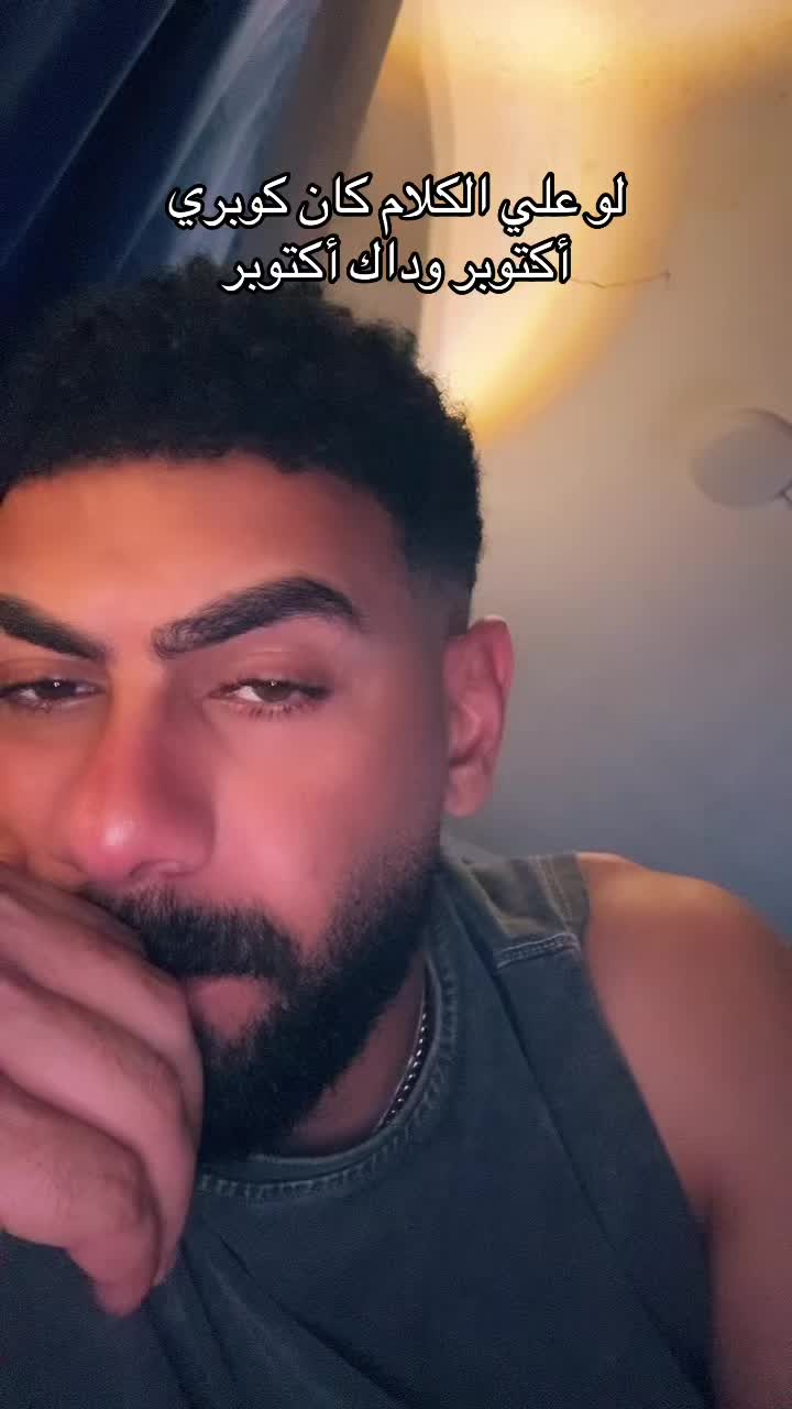 @BOTSHA🥷🏻