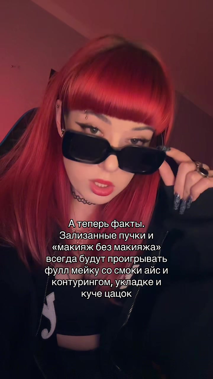 @тгк: АВАРЯ